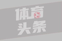 NBA夏季联赛 勇士96-84灰熊